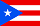 プエルトリコ